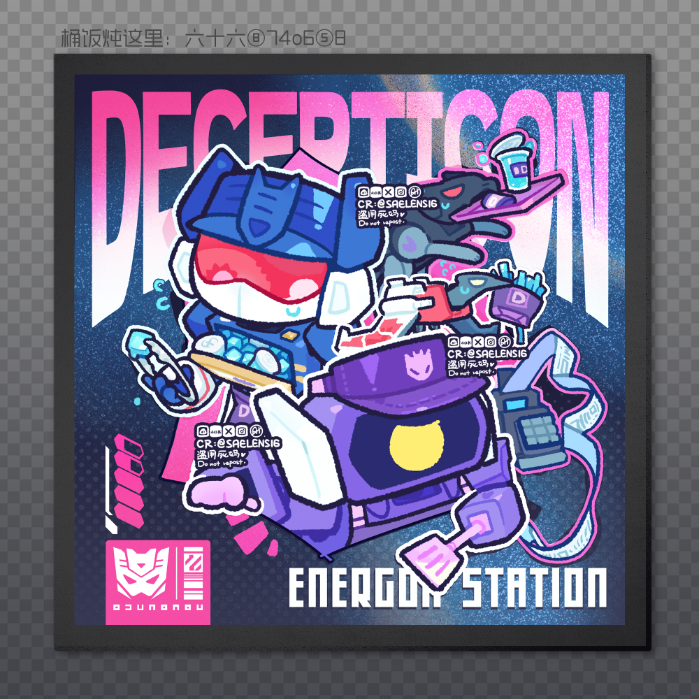 TF Wavewave Energon Station 14cm Acrylic Shikishi Board