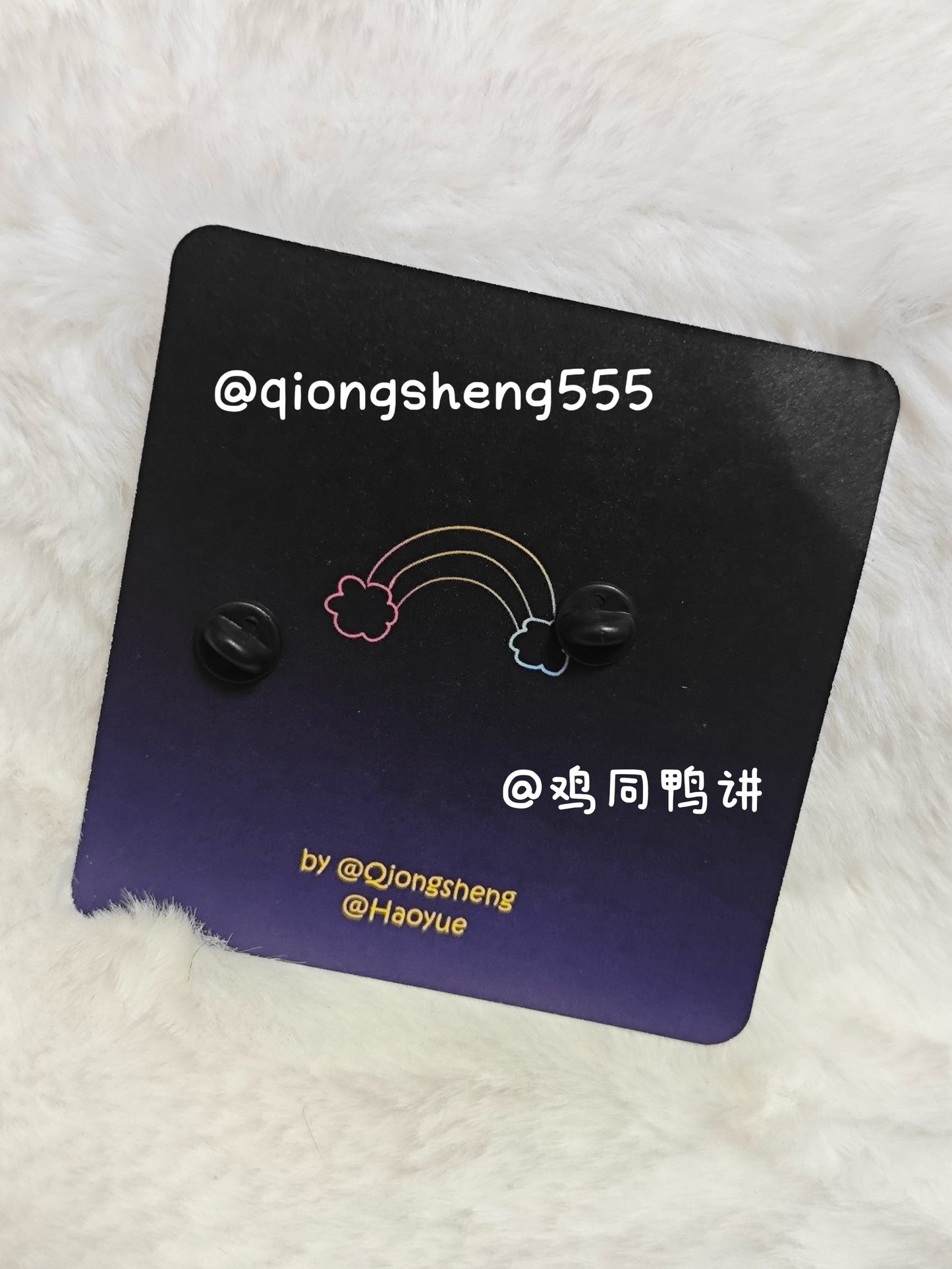 Lucifer’s Pride Month pin