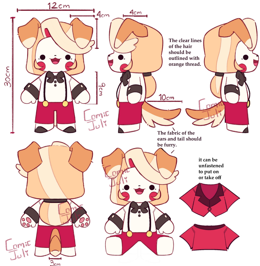 【Charlie★プロフ必読★】 Charlie Plush puppy[Hazbin Hotel] – StarrToy