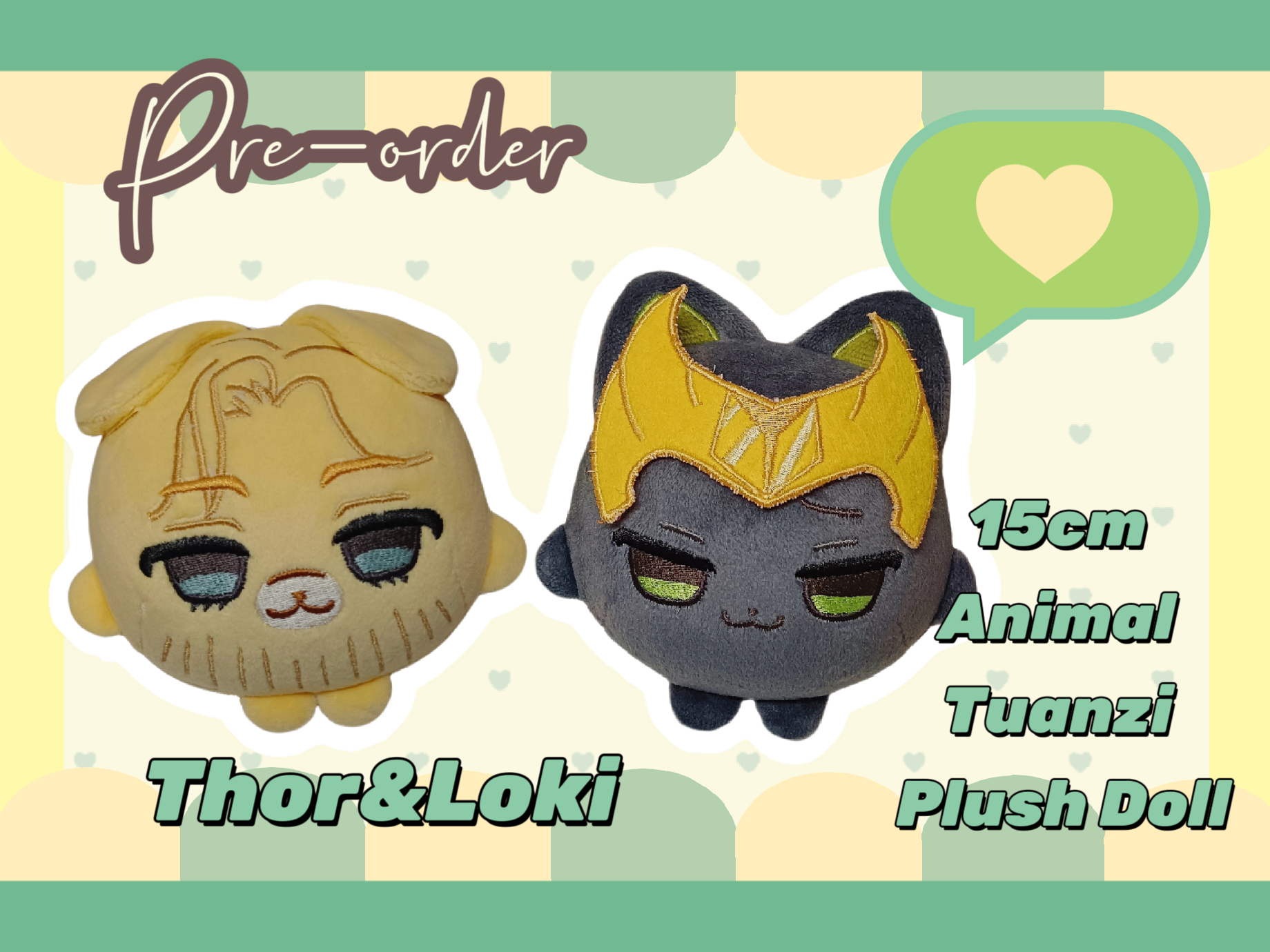 イシヅカショウ様 Pre-order]Thor&Loki Animal Tuanzi Plush Doll – StarrToy