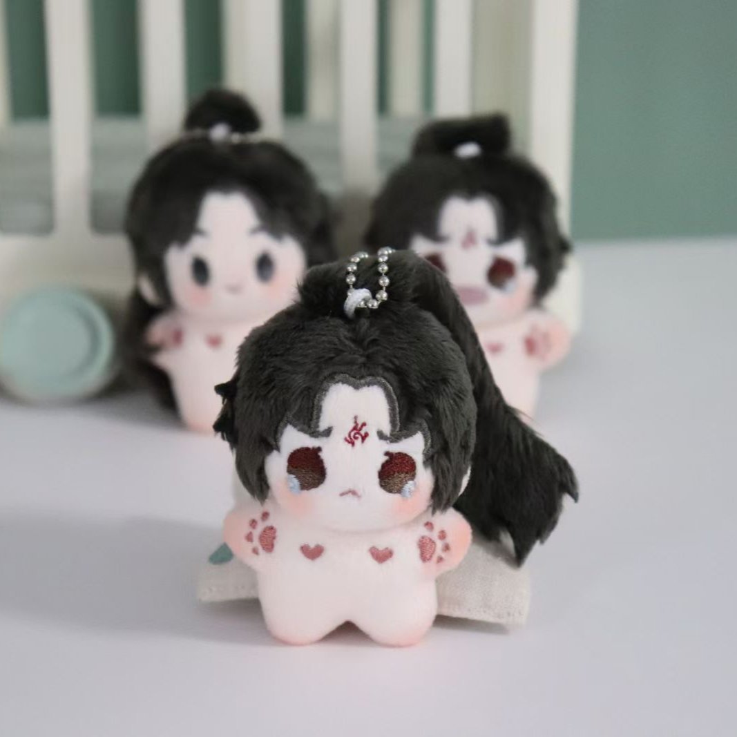Pre-sale 5cm Plush Doll