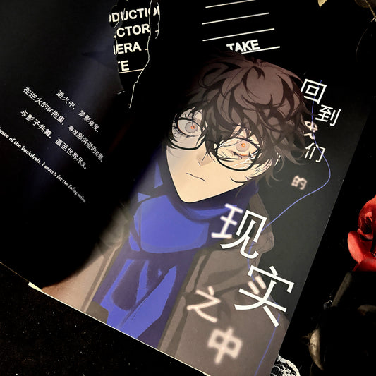 Persona 5-Picture album