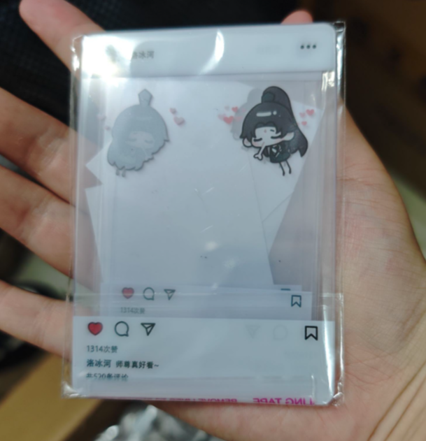 BingQiu 10cm printed Plush Doll& transparent card