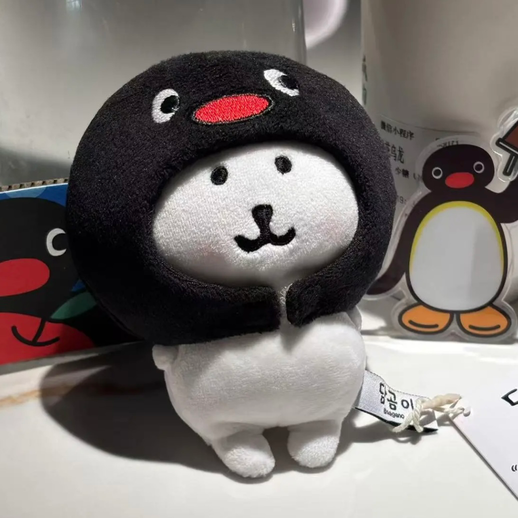 Cotton Doll-headpiece