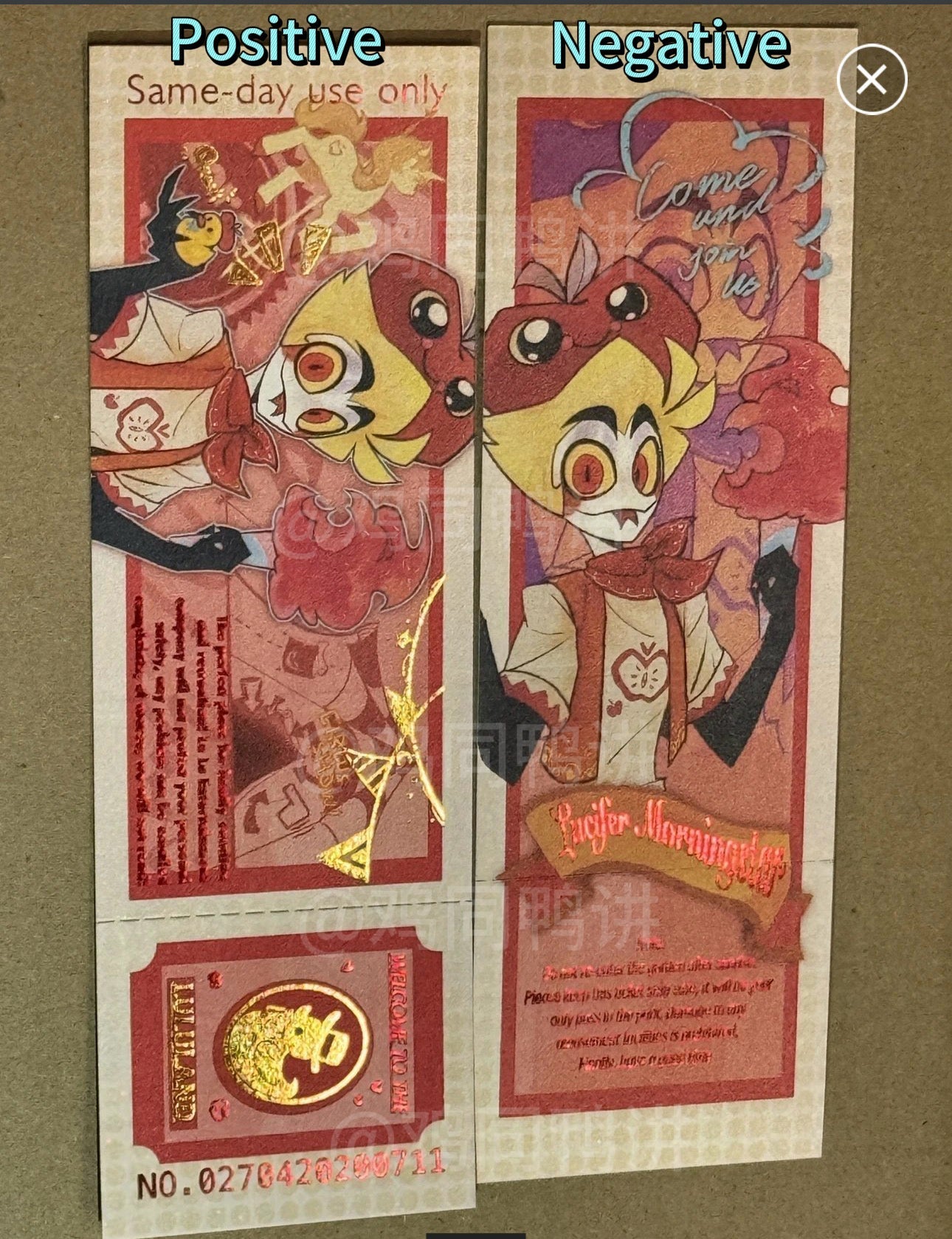 HH Lucifer‘s Lululand Gold Foil Ticket Stub(two pieces)