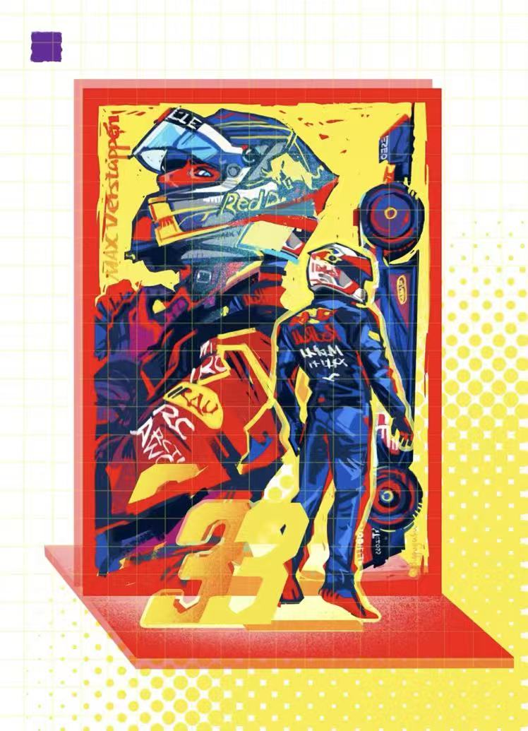 Max Verstappen double layer standee