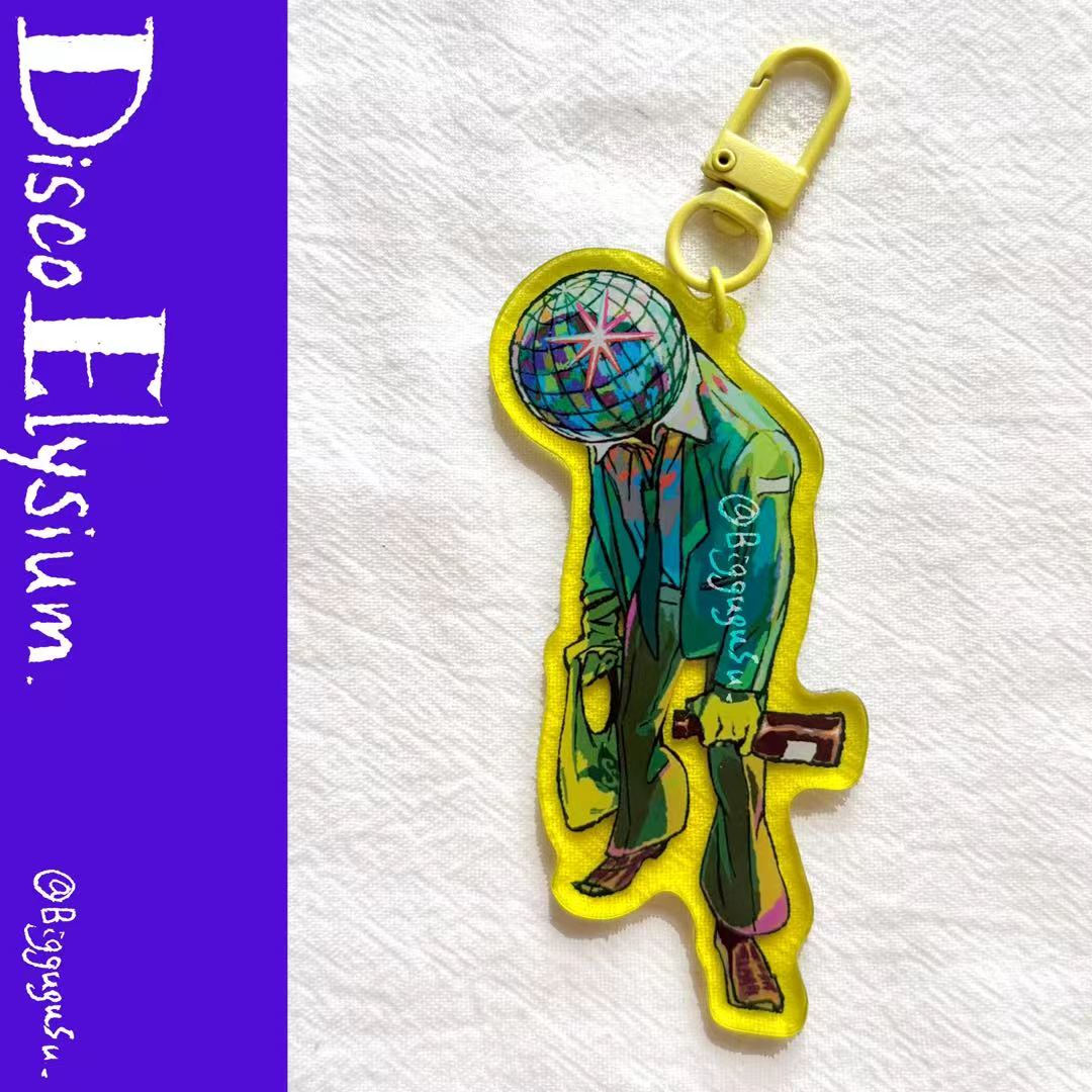 DE Discoball Keychain