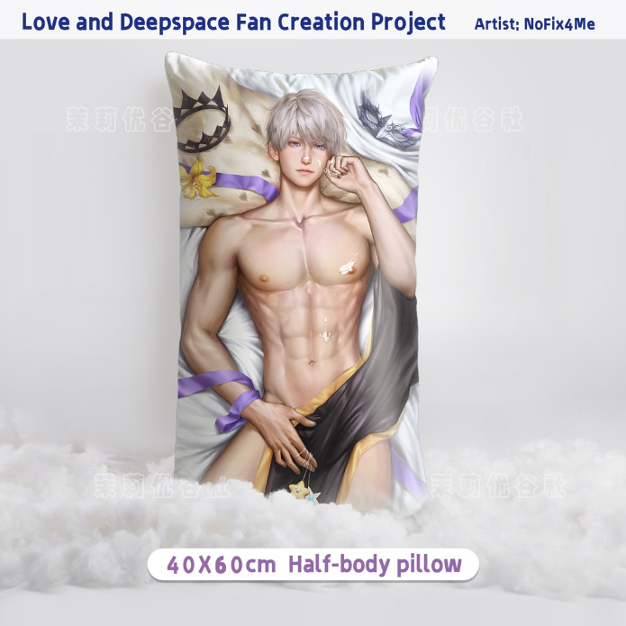 Xavier Doujin Silk Hanging painting&Half-body pillow
