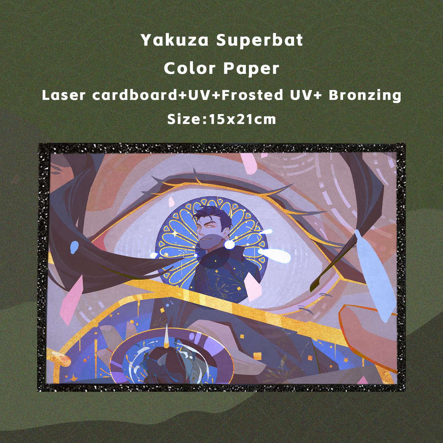 Yakuza Superbat Double-sided Postcard/Hanafuda/Color Paper Set