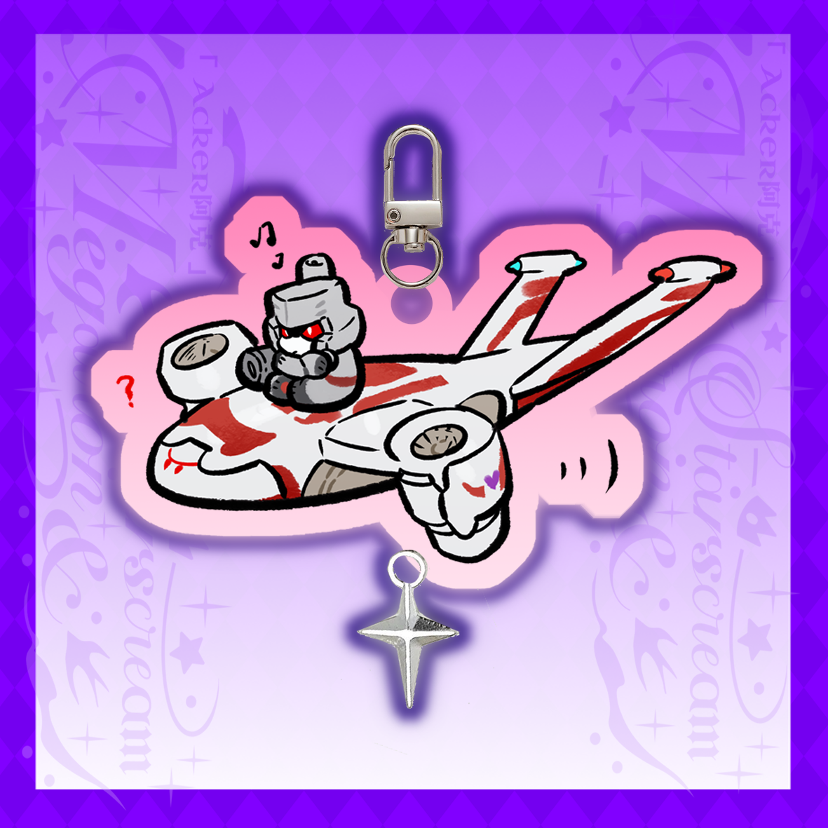 FLYING 02 Megastar Acrylic key charm
