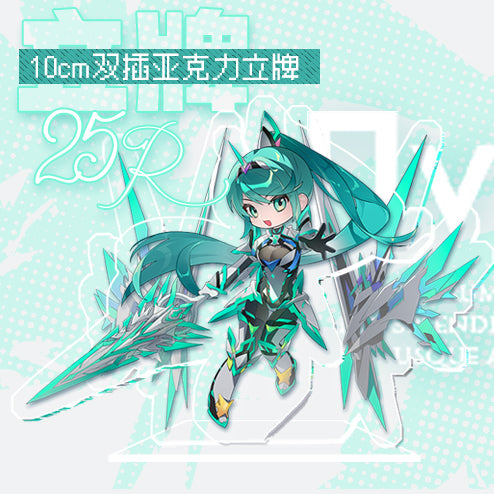 【先行販売】pneuma arclic paper&standee