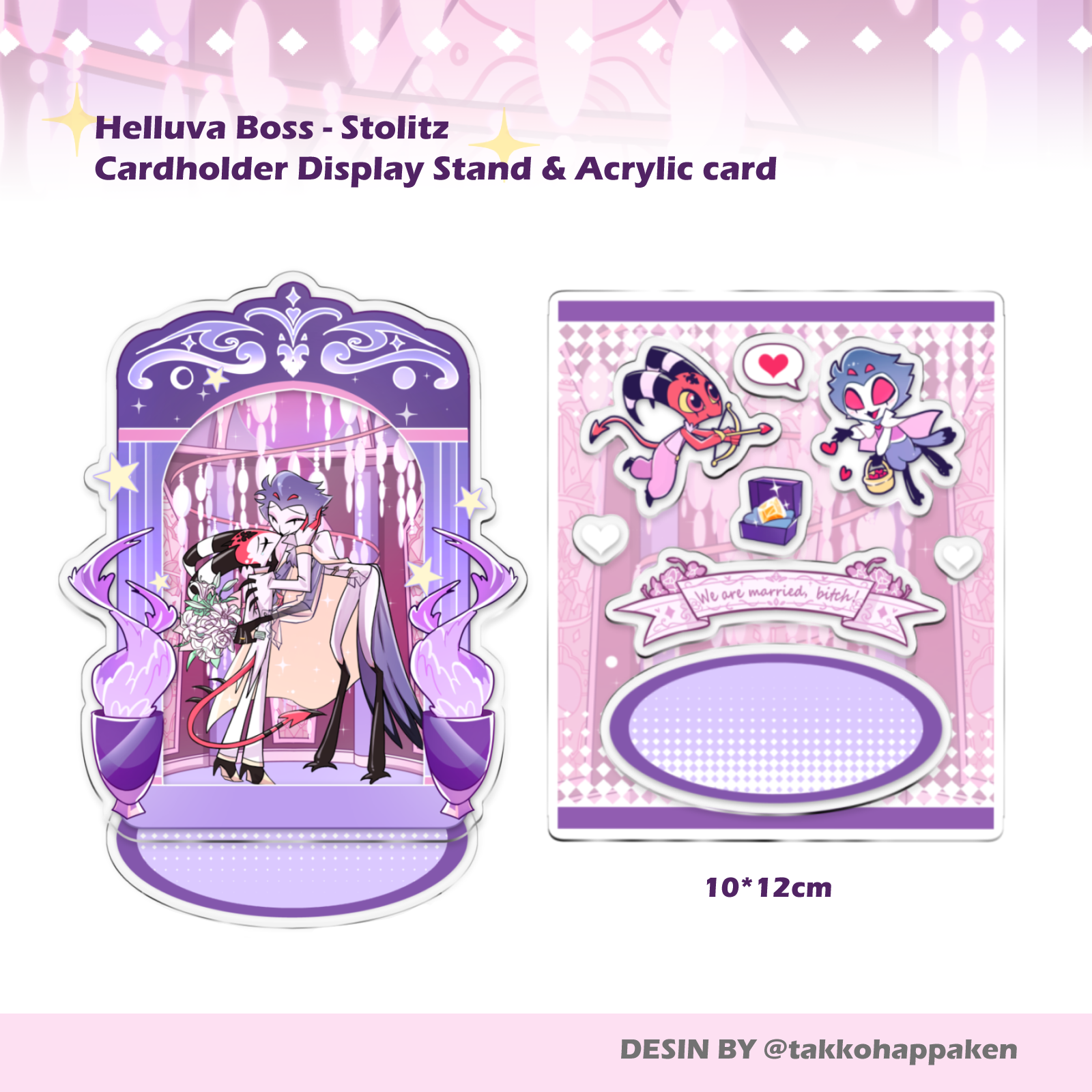 HELLUVA BOSS Stolitz プロモ カード 正規品 Pre-order]-Helluva Boss -Stolitz Cardholder Display Stand – StarrToy
