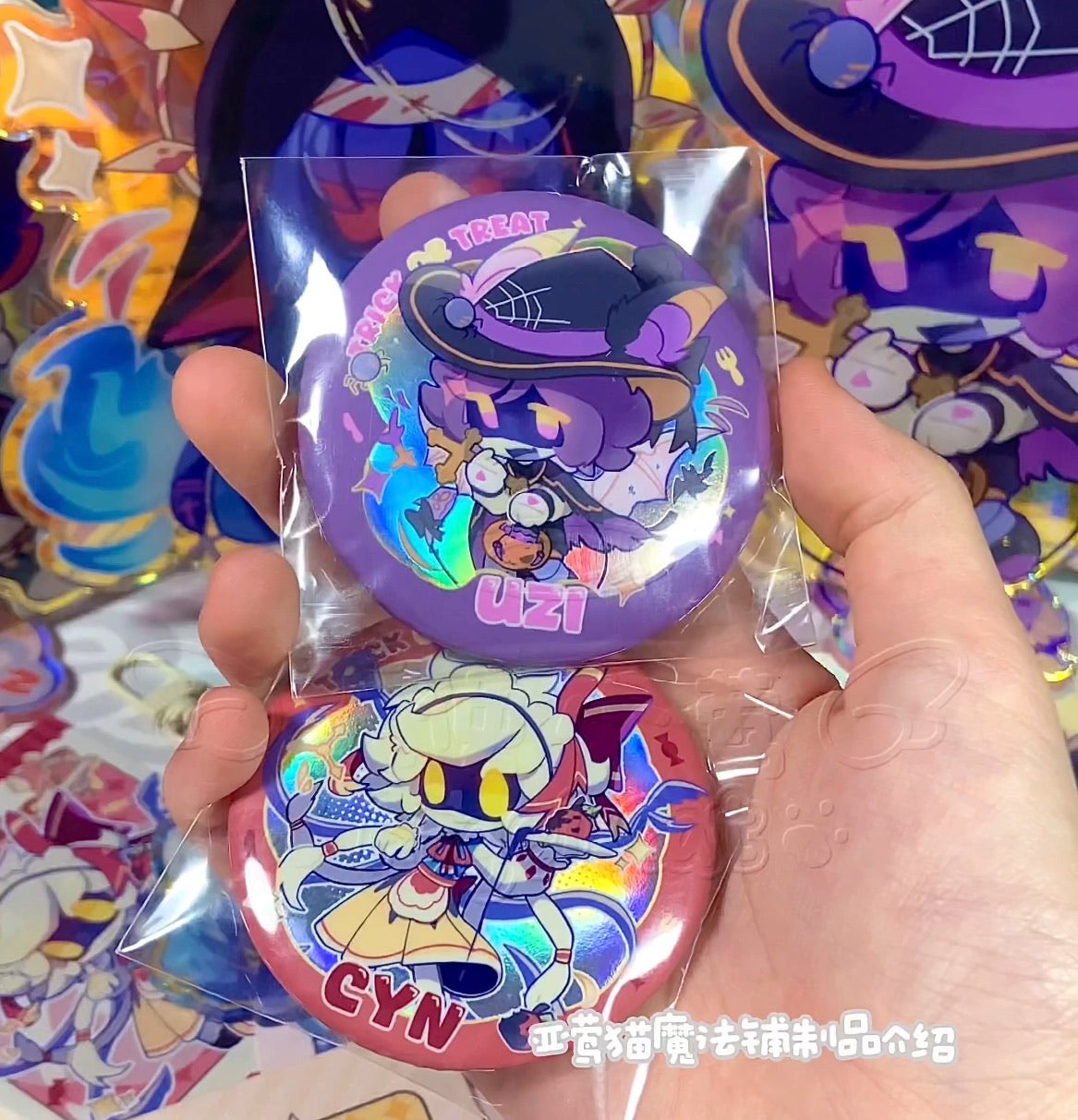 muderdrones-halloween