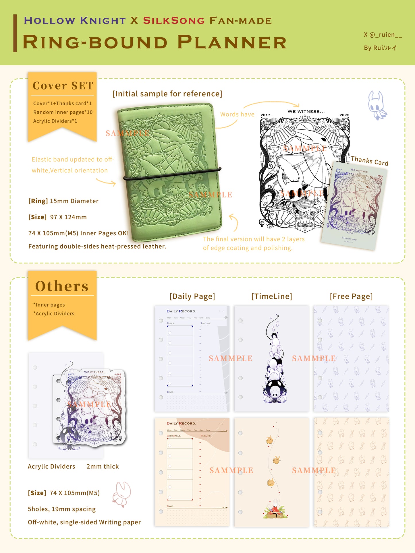 Ring-bound Planner SET