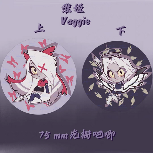 Lenticular Metal Badge