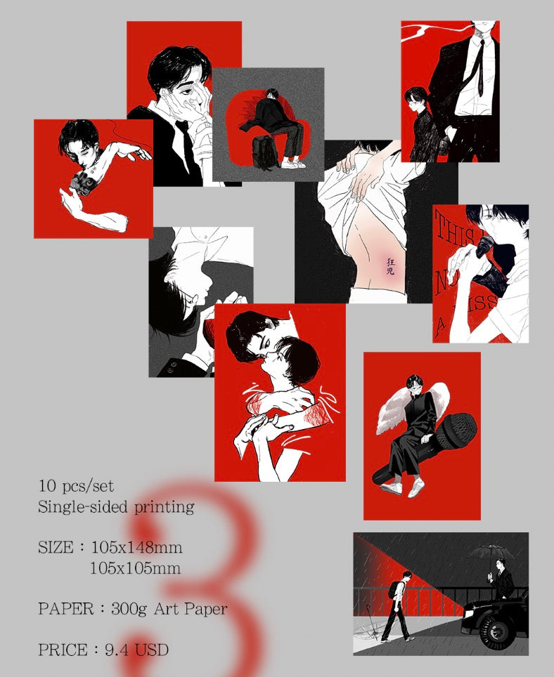<Cradle Robber> postcard set