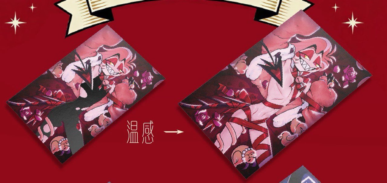 Lilith & Lucifer Valentine's Series