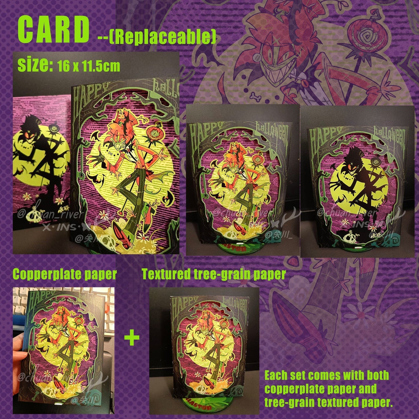 Halloween Alastor Series