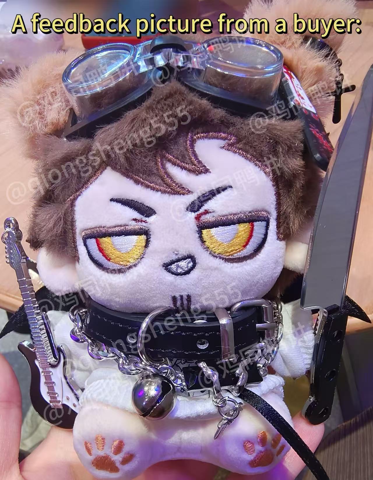 HH Adam Plush Doll