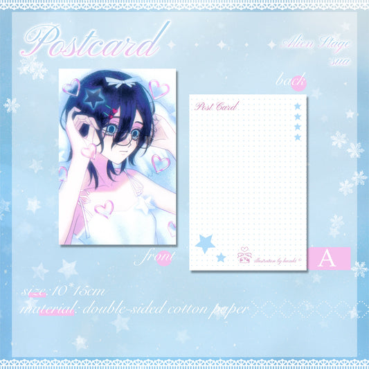 (In Stock)Alien Stage - Sua: Postcard & Fridge Magnet&Photo Card