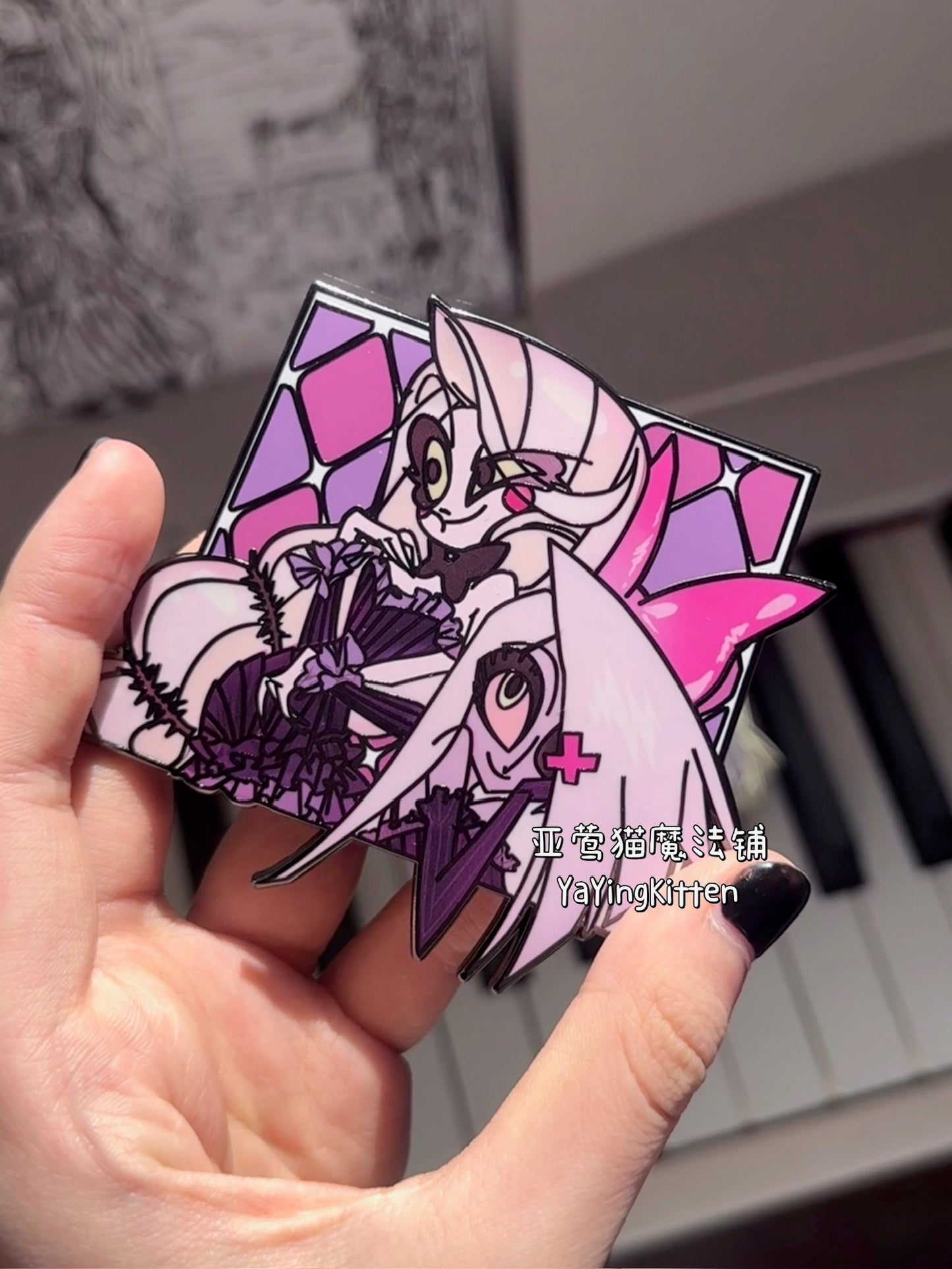 HH Chaggie Pin(black)
