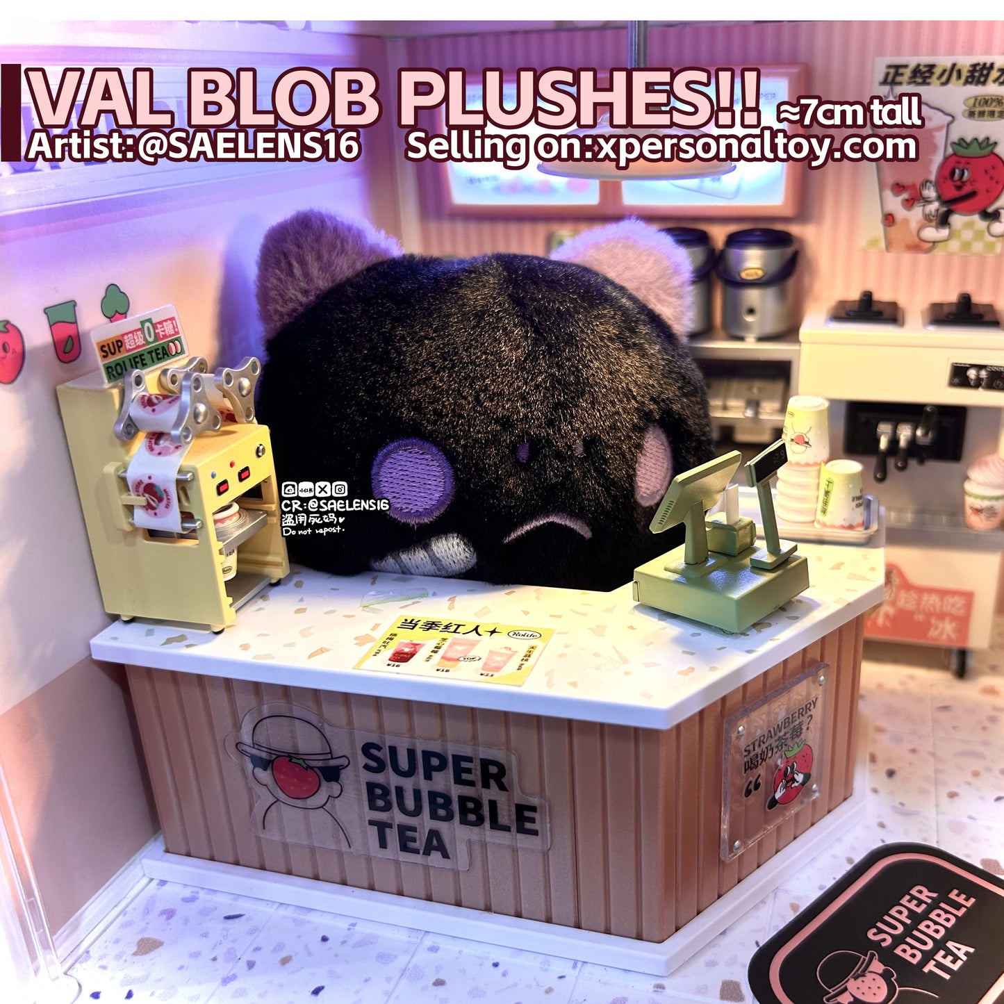 Val Blob Plushies (7cm tall)
