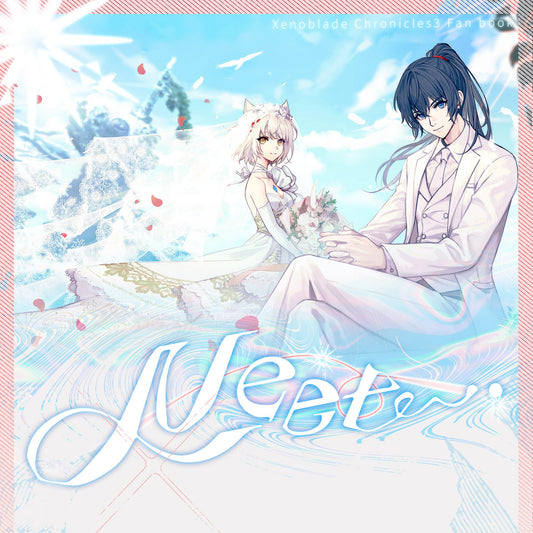 Xenoblade Chronicles 3 Fanbook《MEET.》