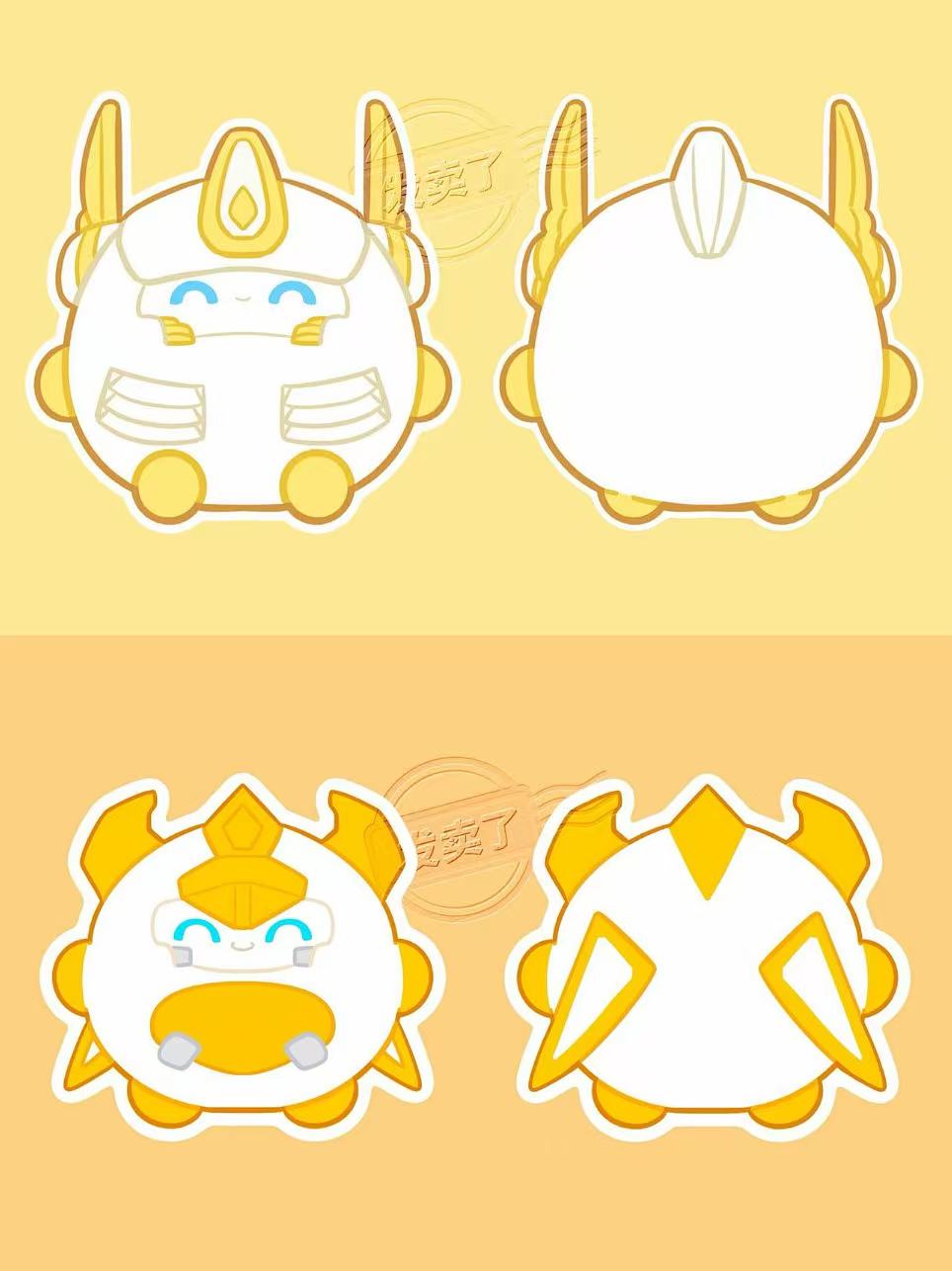 22cm Prima Prime & Liege Maximo plushie