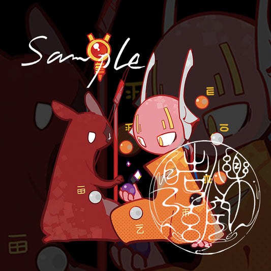 Iterators&Slugcats Acrylic Keychain