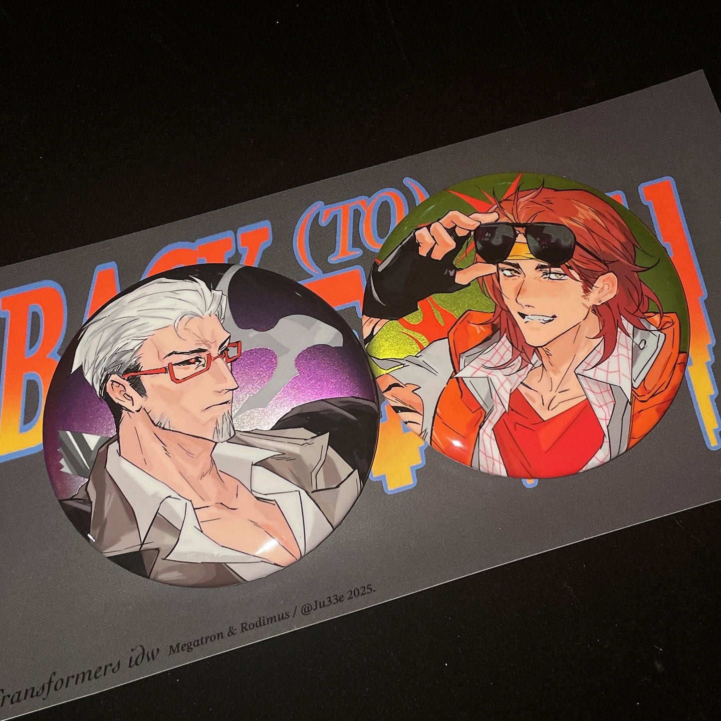 Megarod Holo Avatar Badge Set