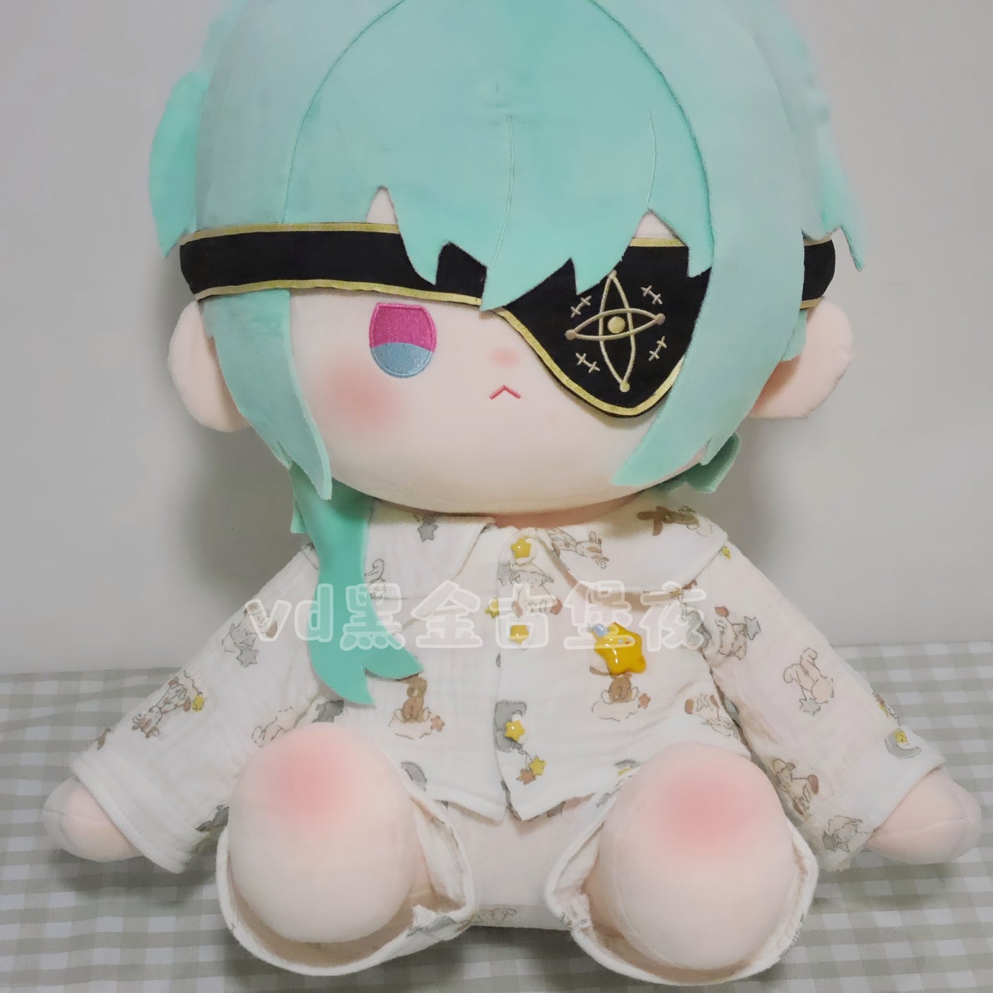 Nakesha 40cm Sitting Cotton Plush | Honkai: Star Rail Fan Plush