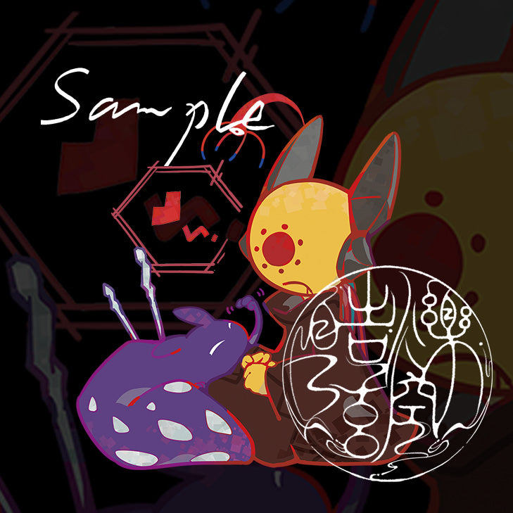 Iterators&Slugcats Acrylic Keychain