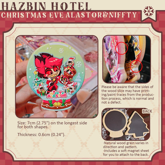 HH|HZB Holiday “Raised Relief Carved Wood Fridge Magnet”