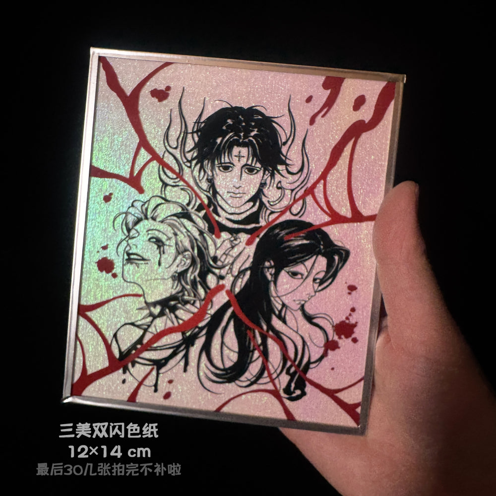 Hisoka Illumi Kuroro Acrylic Shikishi