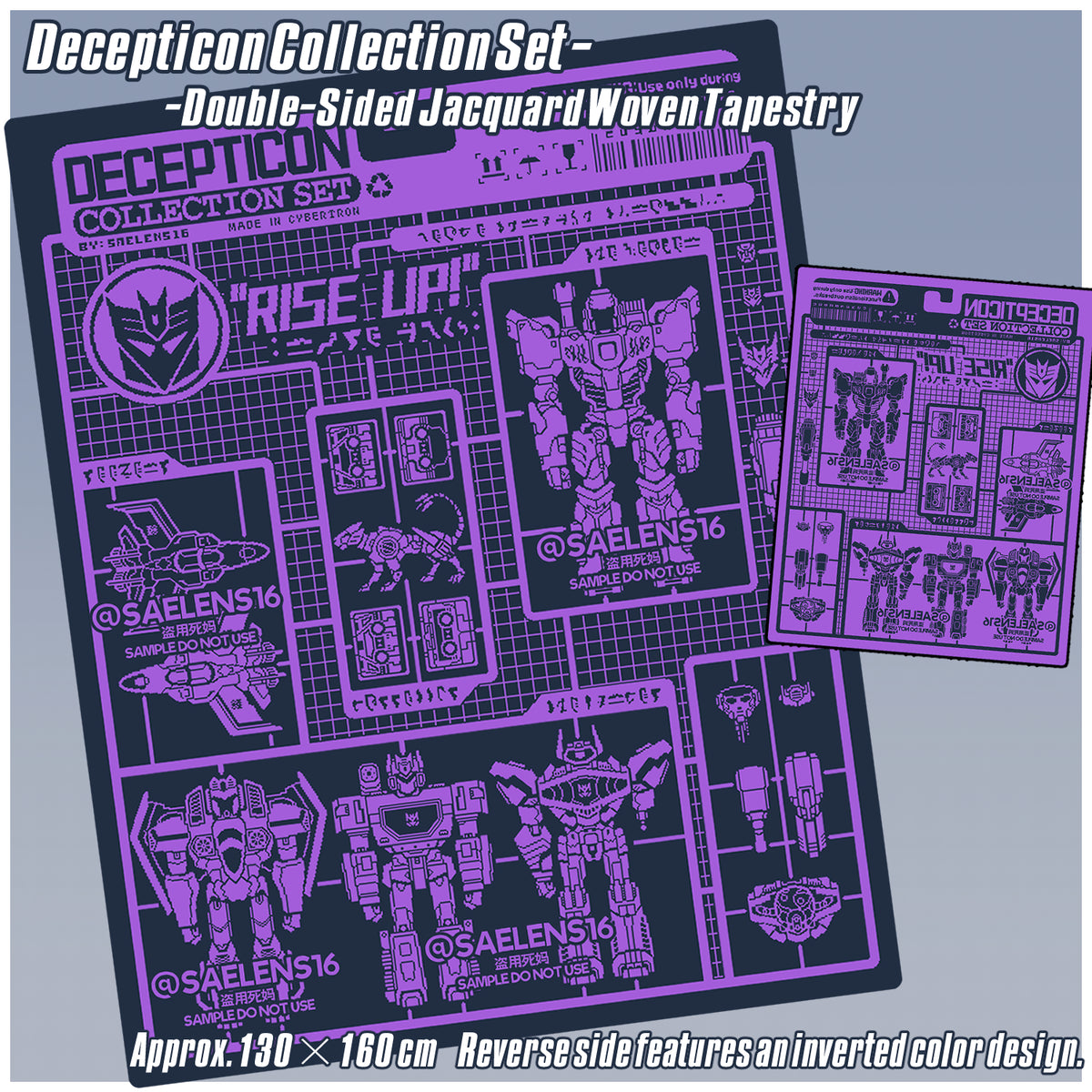Decepticon Collection Set · Double-Sided Jacquard Woven Tapestry
