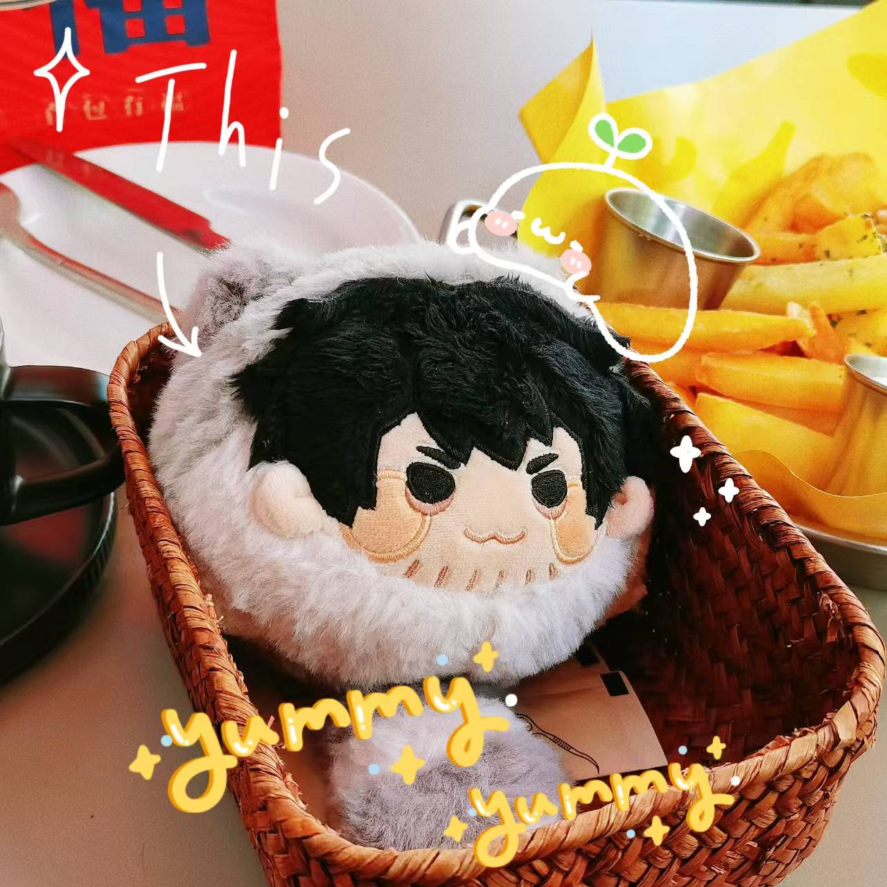 BG3 Ball tash 10cm Plush Doll