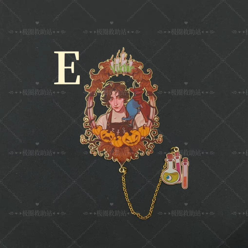 Arcane Halloween Series:Metal Bookmark