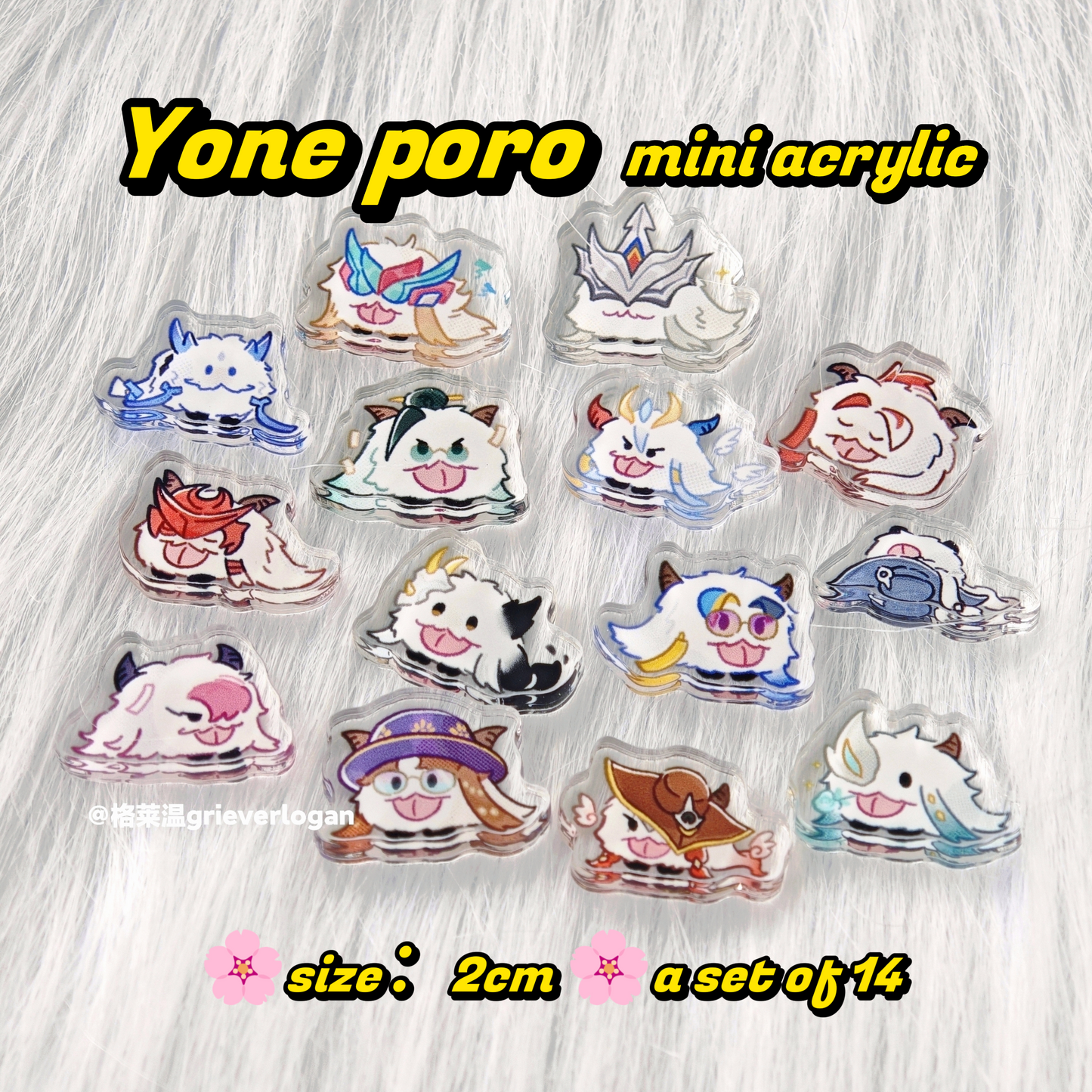 Yone Poro acrylic merch