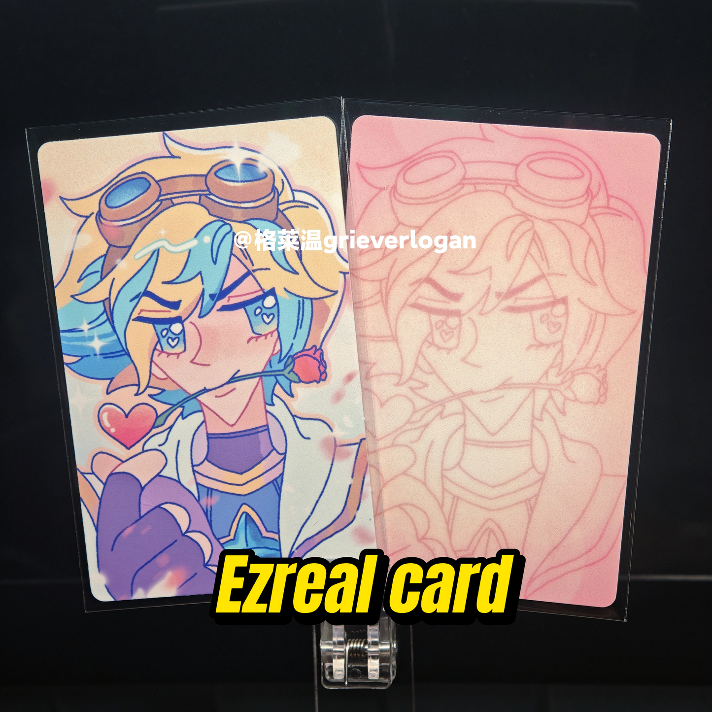 Ezreal Urgot series merch