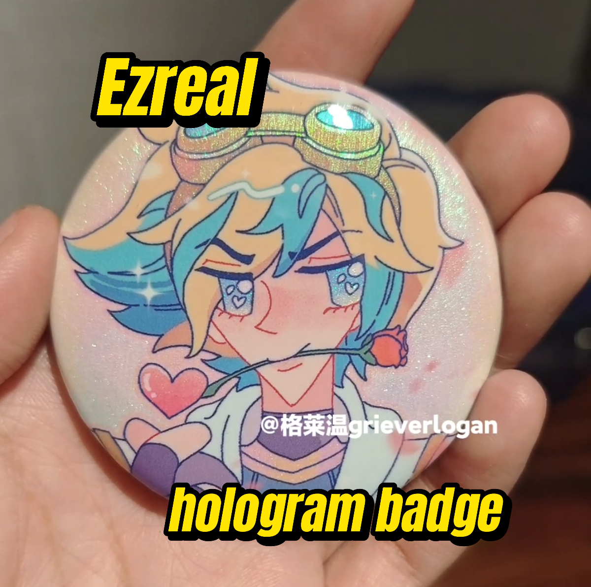 Ezreal Urgot series merch