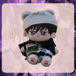 Custom Jujutsu Kaisen series plush dolls