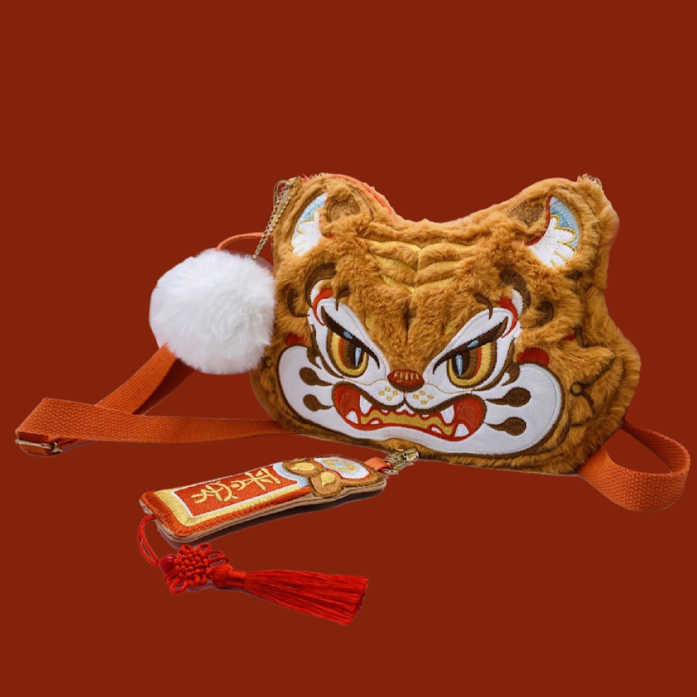 Custom Tiger Plush Bags