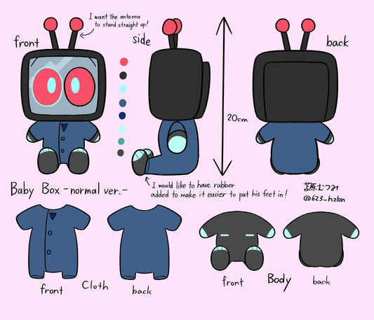 🍼 [New Release] Baby VOX — A Heartwarming Collaboration with a Japanese Creator