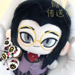 ✨ Hazbin Hotel Pentious 10cm Cotton Plush｜Original Design