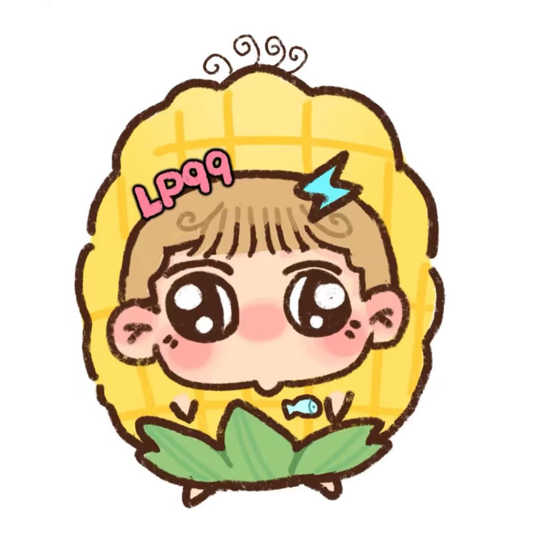 言安