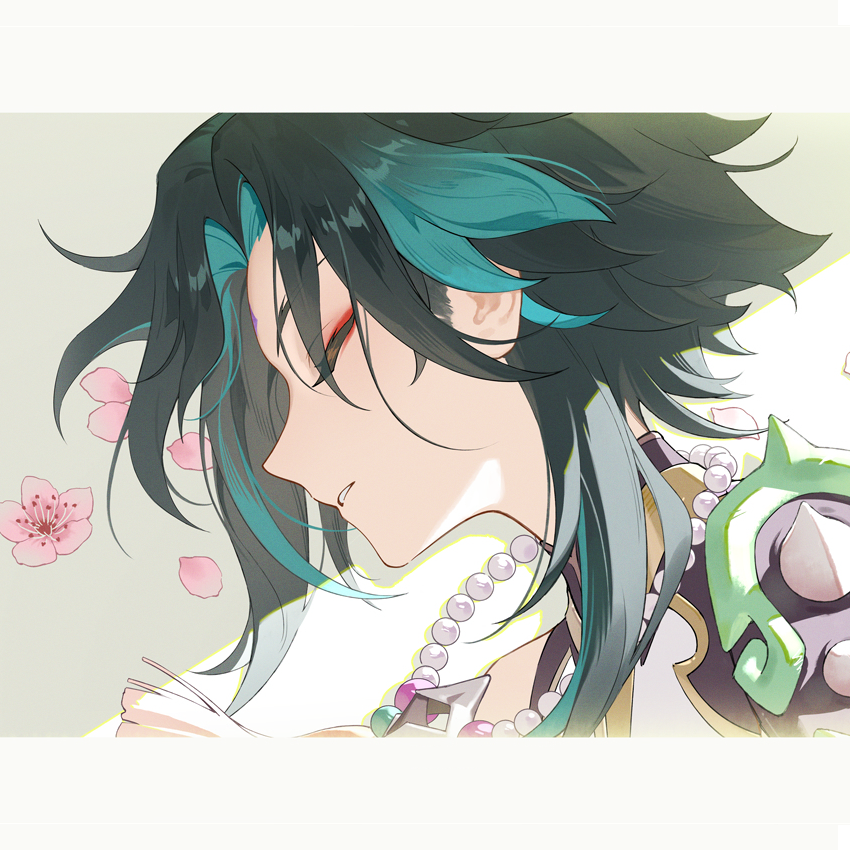Reiji