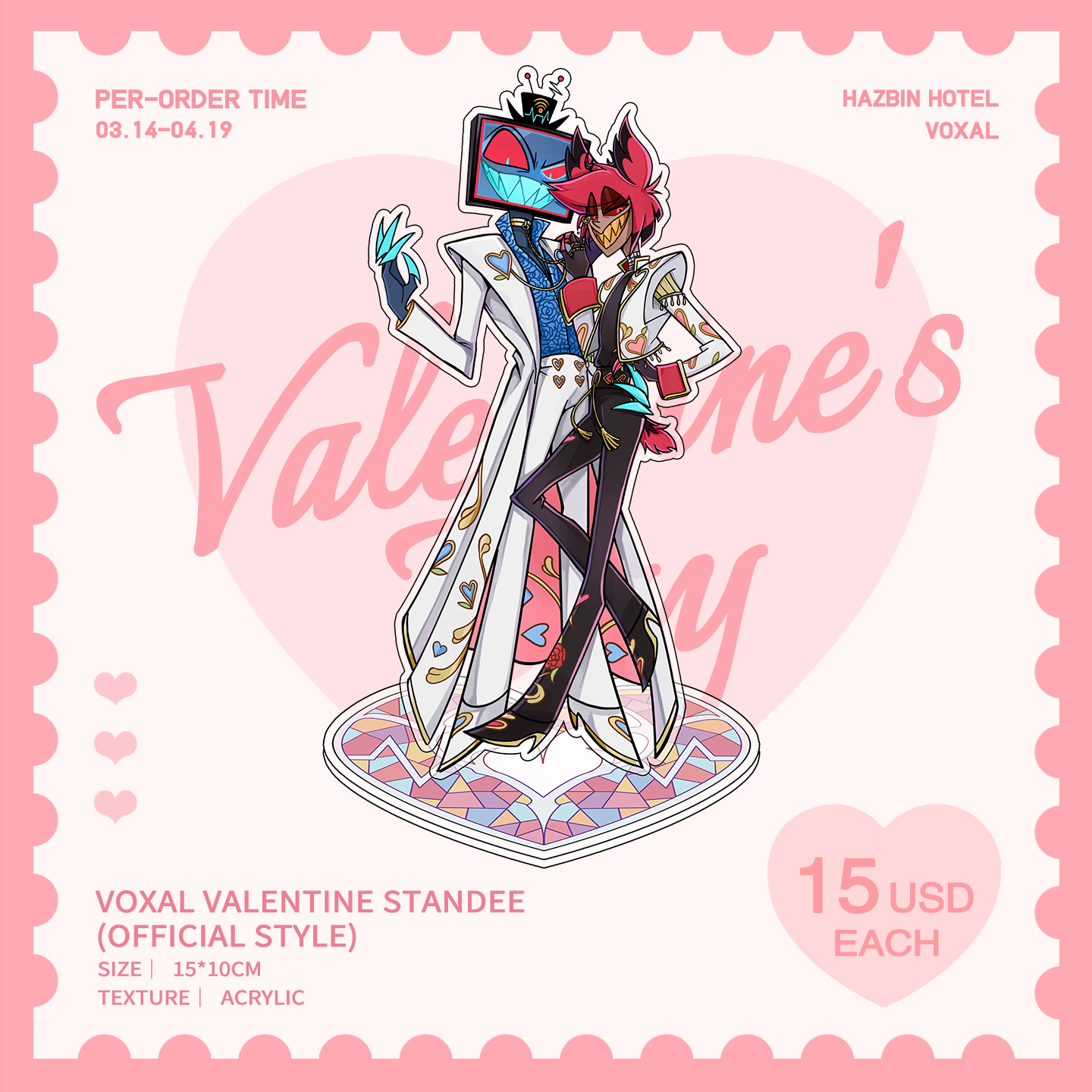 Voxal Valentine Series