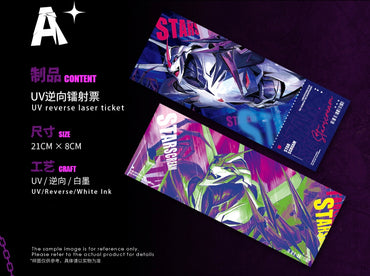 [Pre-Order] Heart-Devouring Shackles-tfp Starscream Merchandise Set