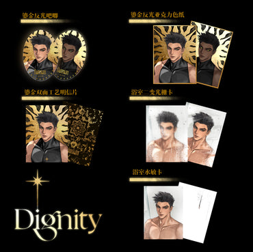 [Pre-order] Damian Wayne：Dignity Series