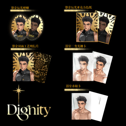 [Pre-order] DC-Damian Wayne：Dignity Series